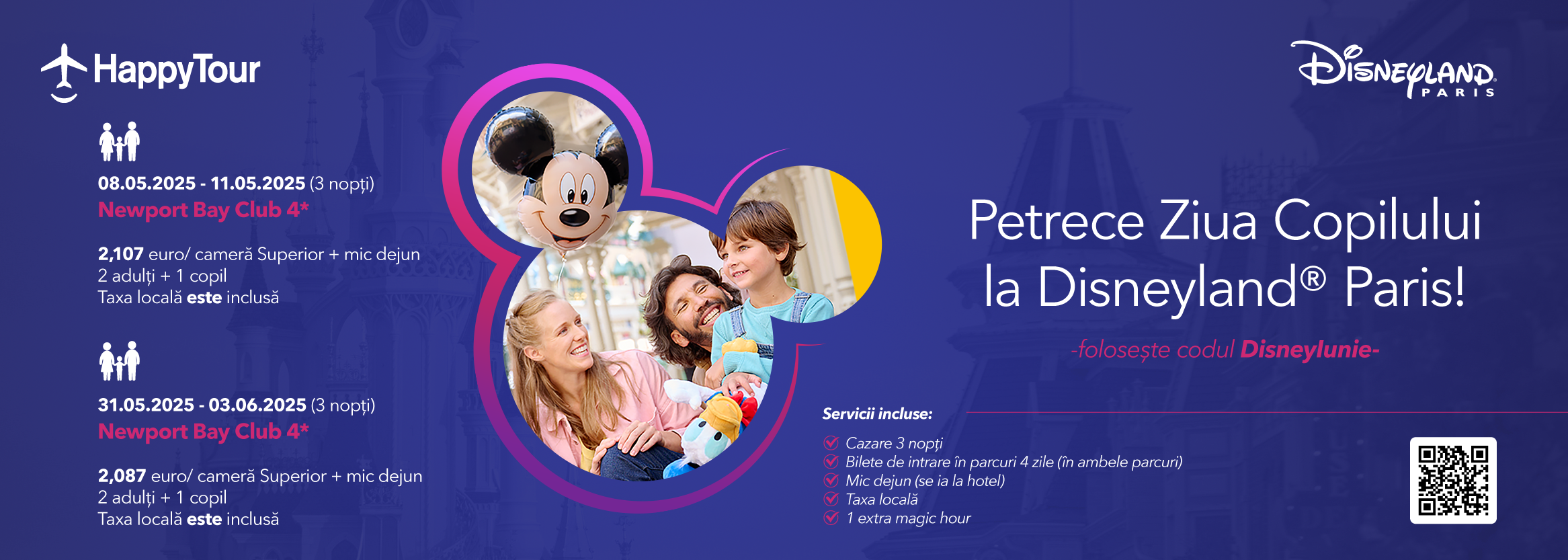 Disney 1 07.04.2025
